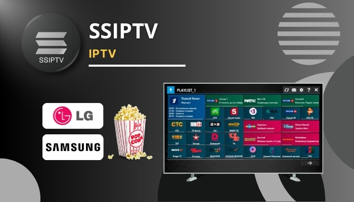 IPTV Gratuite : La Meilleure Solution Pour un Streaming Illimité en 2025 !